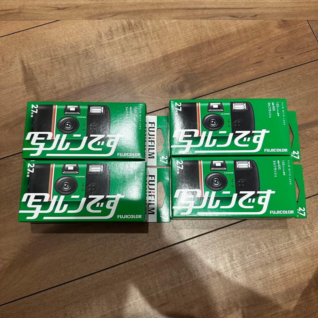 【新品・未使用】フジカラー 写ルンです newパッケージ 27枚撮り 4個 フジカラー写ルンです 27枚撮り : shopooo by GMO - 通販 - Yahoo