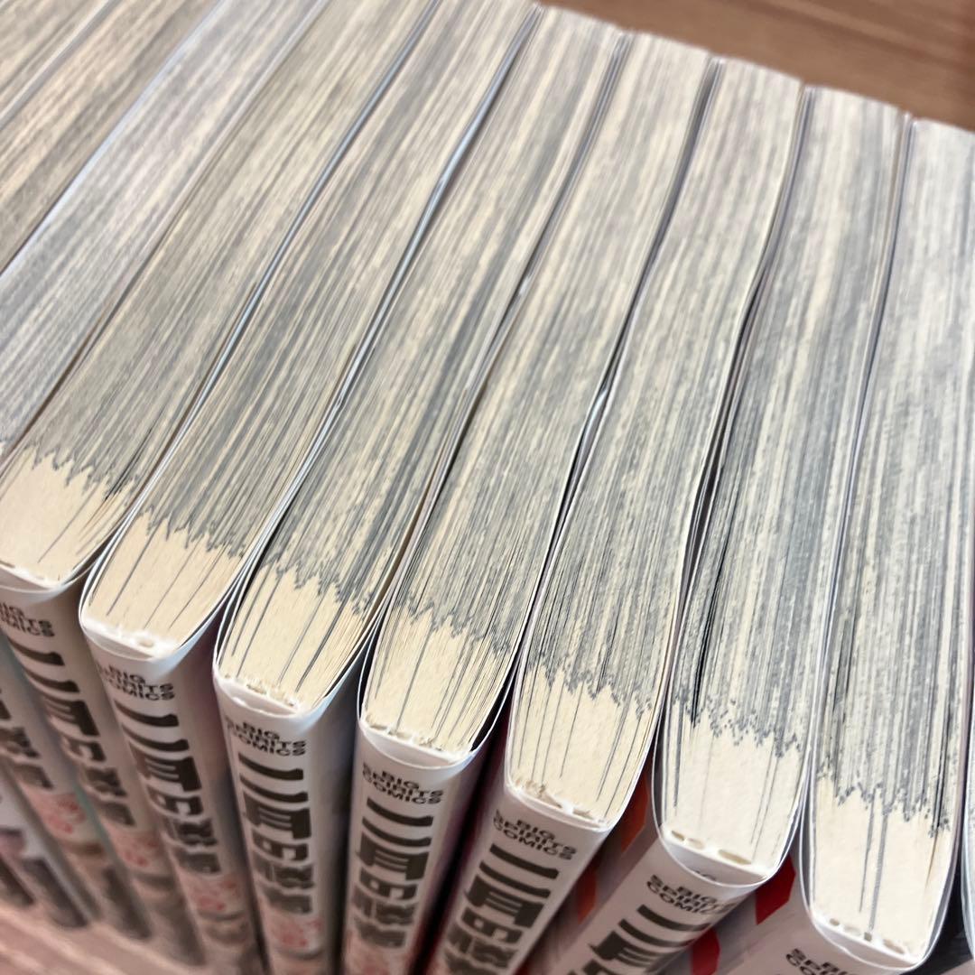 二月の勝者 1-21全巻 - メルカリ