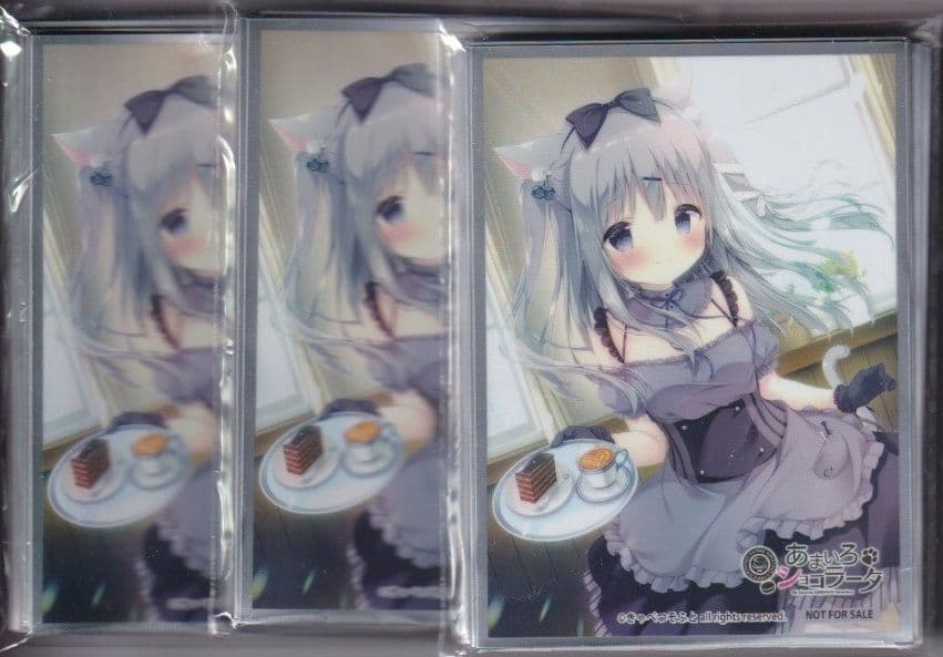 スリーブ あまいろショコラータ 雪村 千絵莉 60枚 - メルカリ
