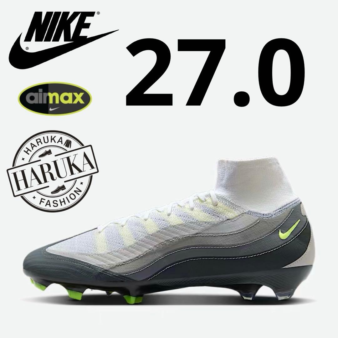 ナイキマーキュリアルスーパーフライ10 xエアマックス 95 SE 27cm 国内4月14日発売予定】 ナイキ マーキュリアル スーパーフライ 10