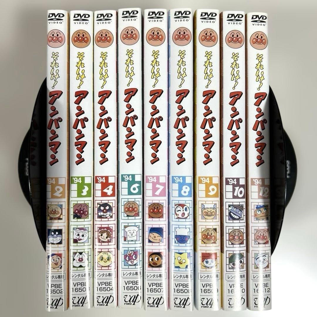 それいけ！アンパンマン '94 DVD 9巻セット - メルカリ