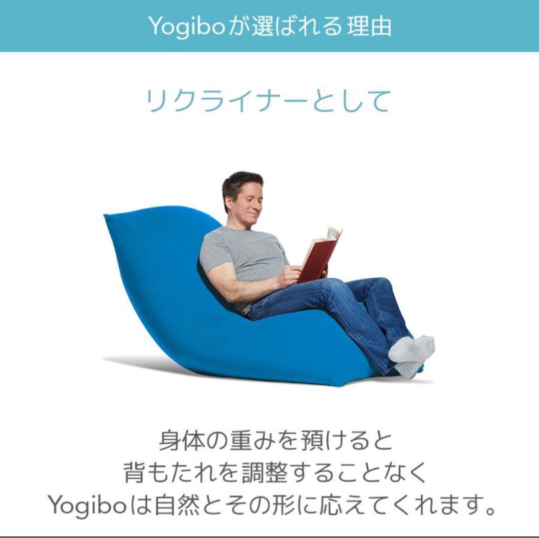 yogibo midi ヨギボー ミディ クリームホワイト - メルカリ
