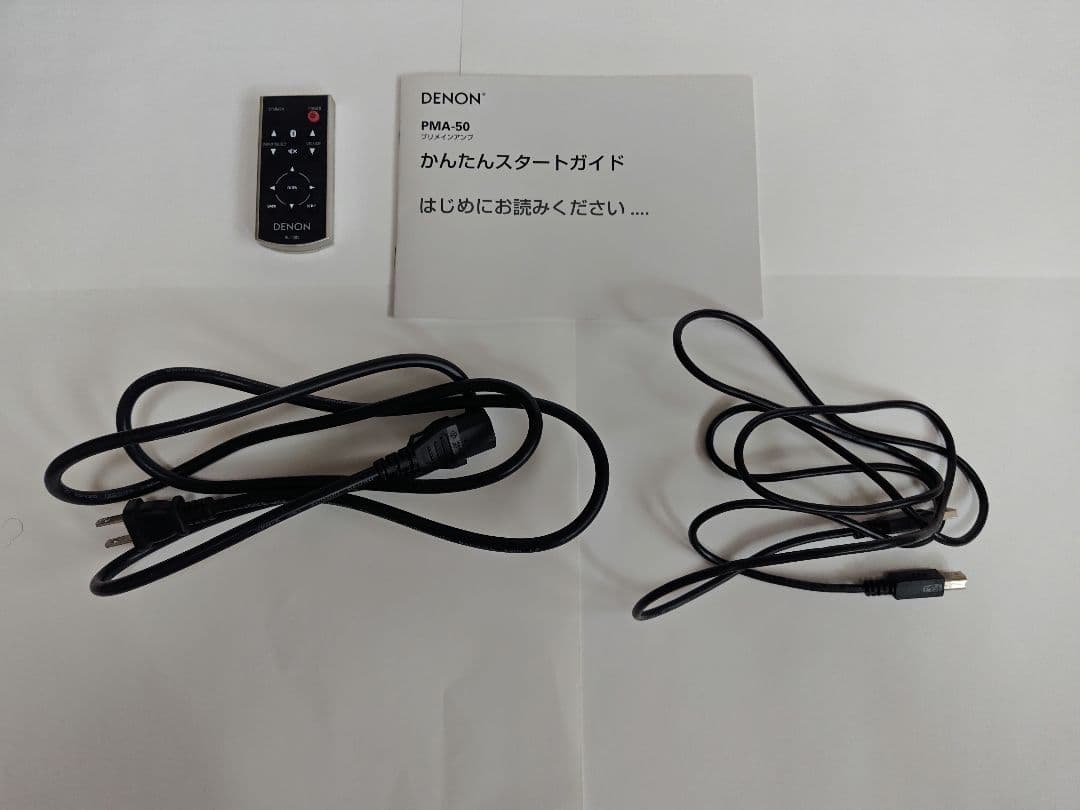 DENON プリメインアンプ PMA-50 ジャンク品 - メルカリ