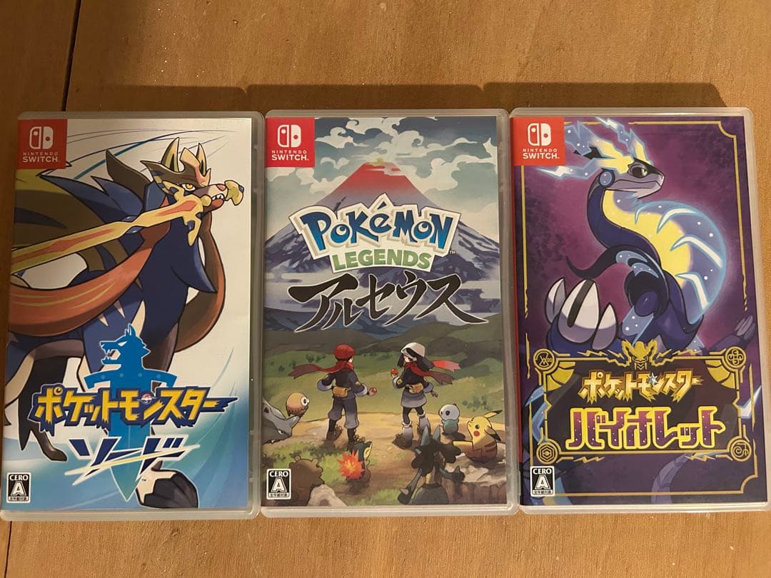 ポケモンバイオレット、アルセウス、ソード Amazon.co.jp: ポケモンカードゲーム ソード＆シールド s12a ハイ