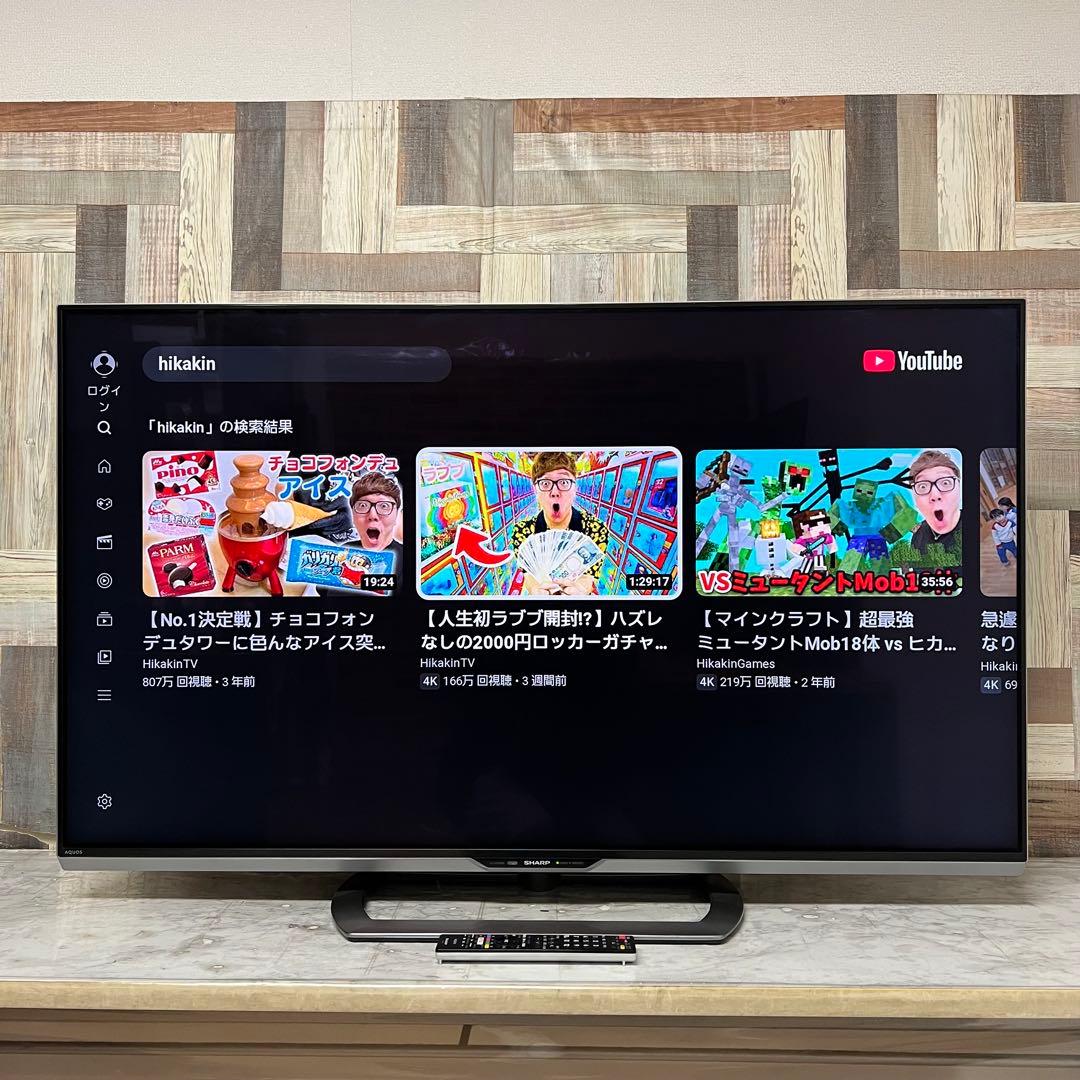 全国送料込❣️シャープ52型4K液晶テレビYouTube.Netflix視聴 - メルカリ