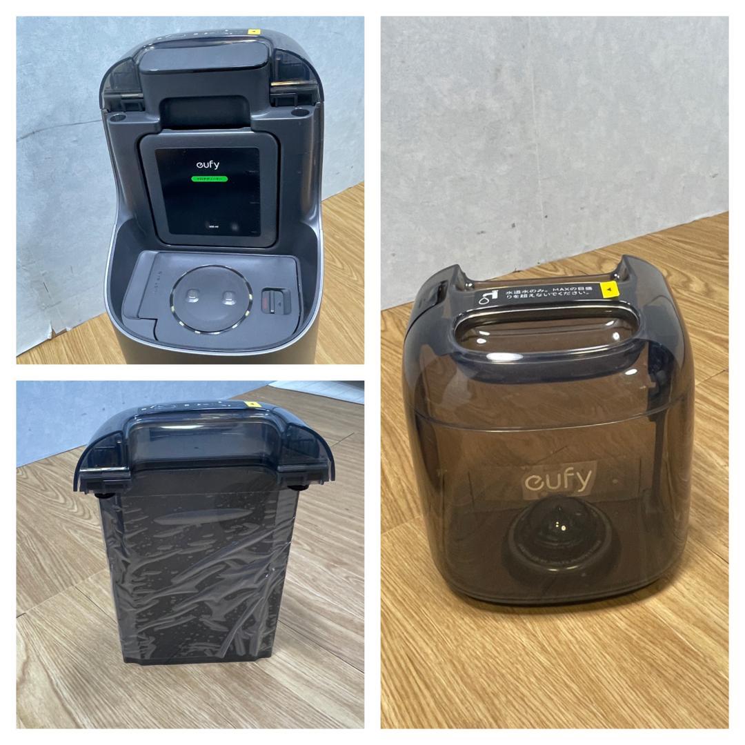 Y♢684 EUFY Robot Vacuum Omni S1 PRO 展示品 - メルカリ