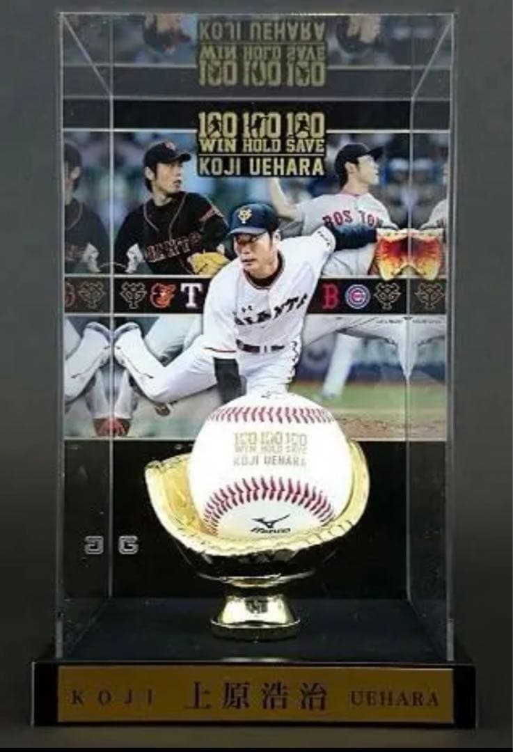 t*i様 上原浩治選手　直筆サインボール　トリプル100メモラビリア Amazon.co.jp: 上原浩治選手 直筆サインボール トリプル100