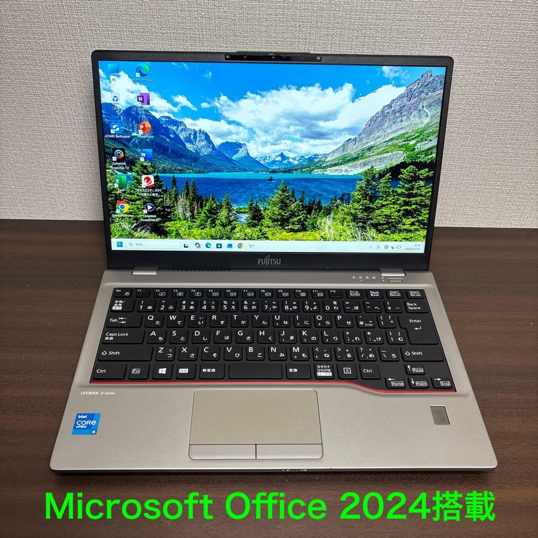 展示機並美品！合金ボディー！第11世代CPU搭載富士通製13.3型モバイルPC 41AkQXqQiSL.jpg