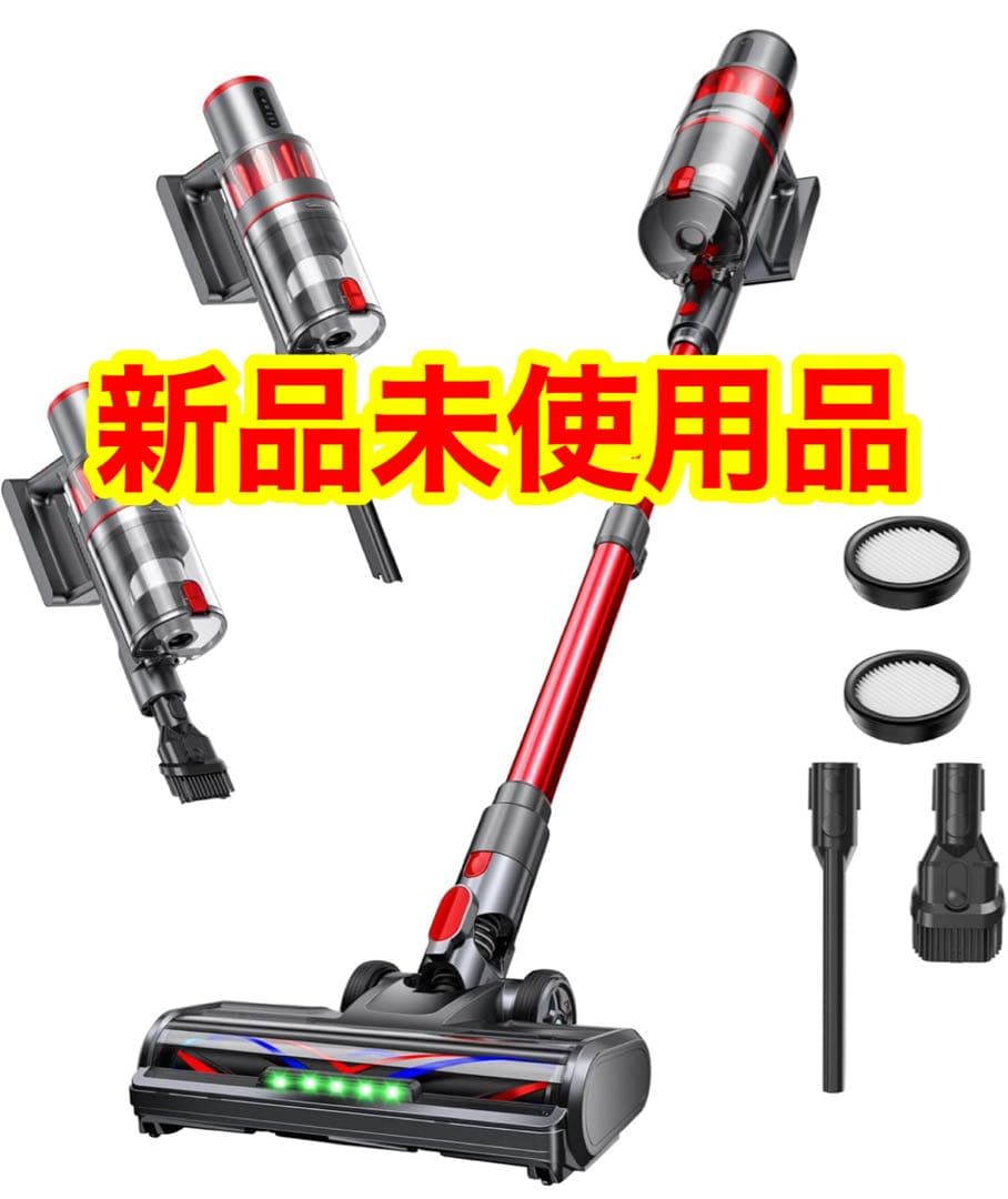 スティッククリーナー本体 掃除機 コードレス 超強力吸引・60分連続