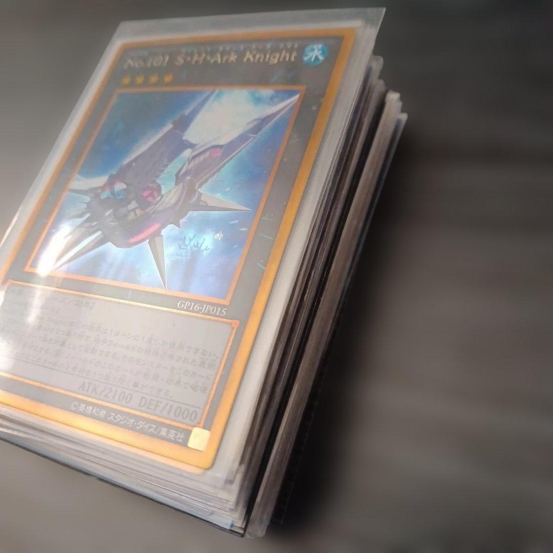 遊戯王 引退品 まとめ売り 50枚 - メルカリ