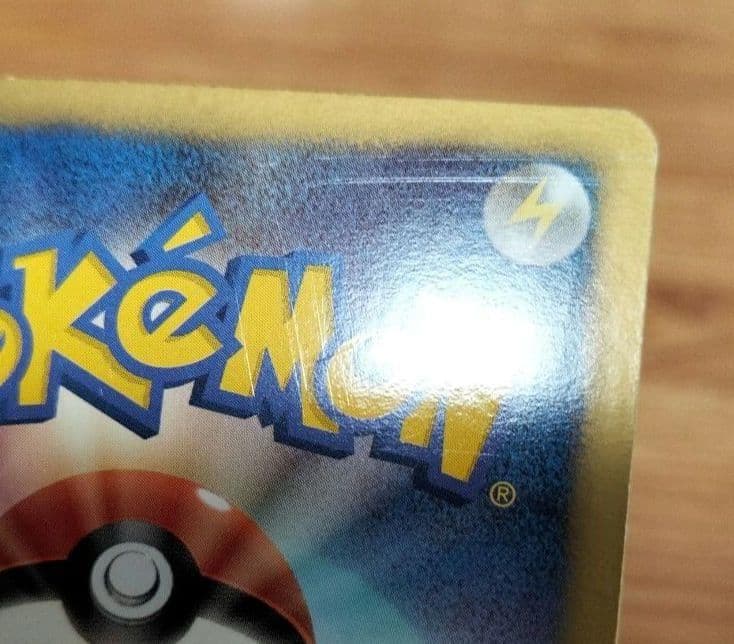 ポケモンカード セレビィEX SR シェイミEX SR ゼルネアスEX SR 等