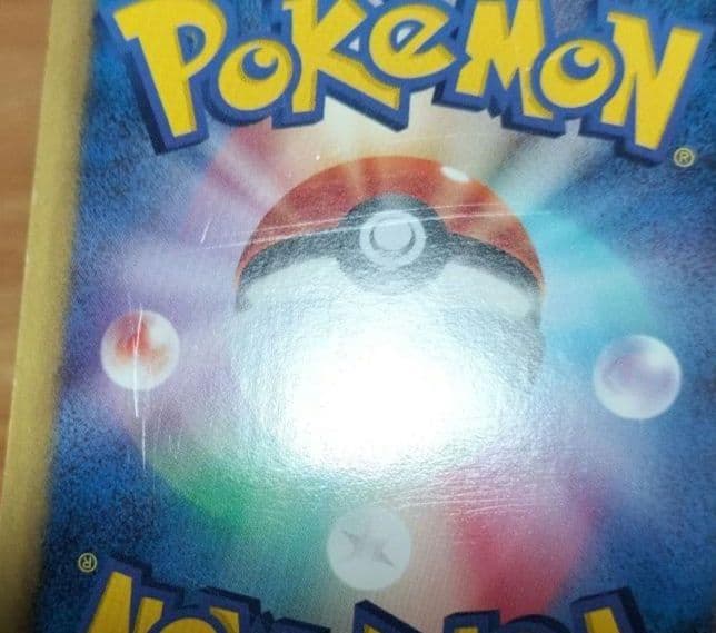 ポケモンカード セレビィEX SR シェイミEX SR ゼルネアスEX SR 等