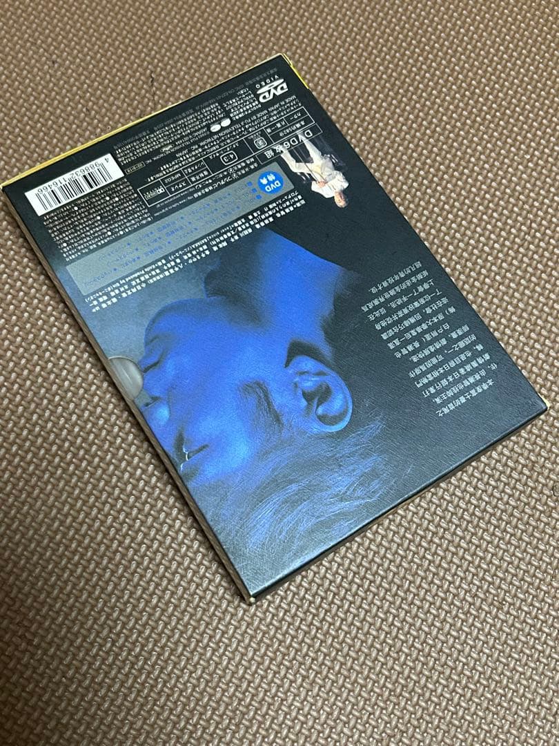 ビッグマネー!～浮き世の沙汰は株しだい DVD-BOX〈6枚組〉