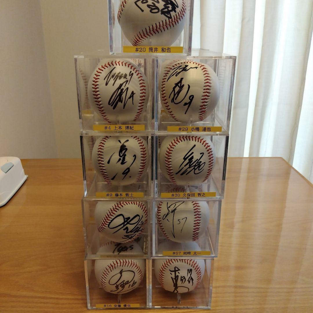 阪神タイガース 直筆サインボール - メルカリ