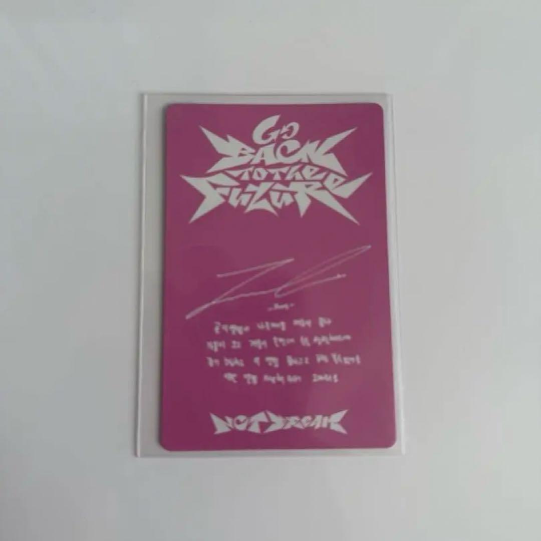 NCT DREAM ドリム BTTF トレカ Digipack ジェミン - メルカリ