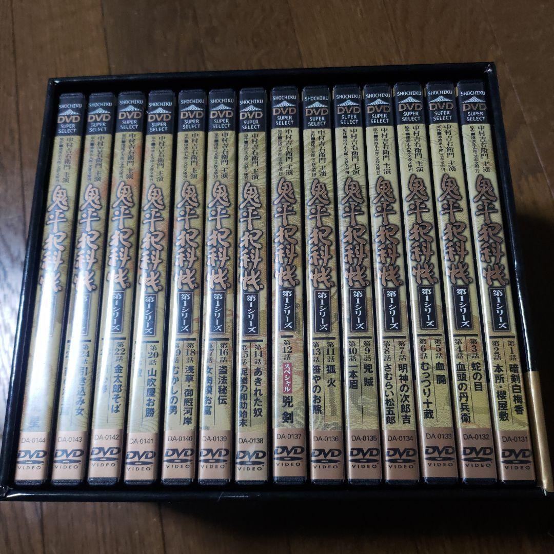 鬼平犯科帳 第1シリーズ BOX〈14枚組〉
