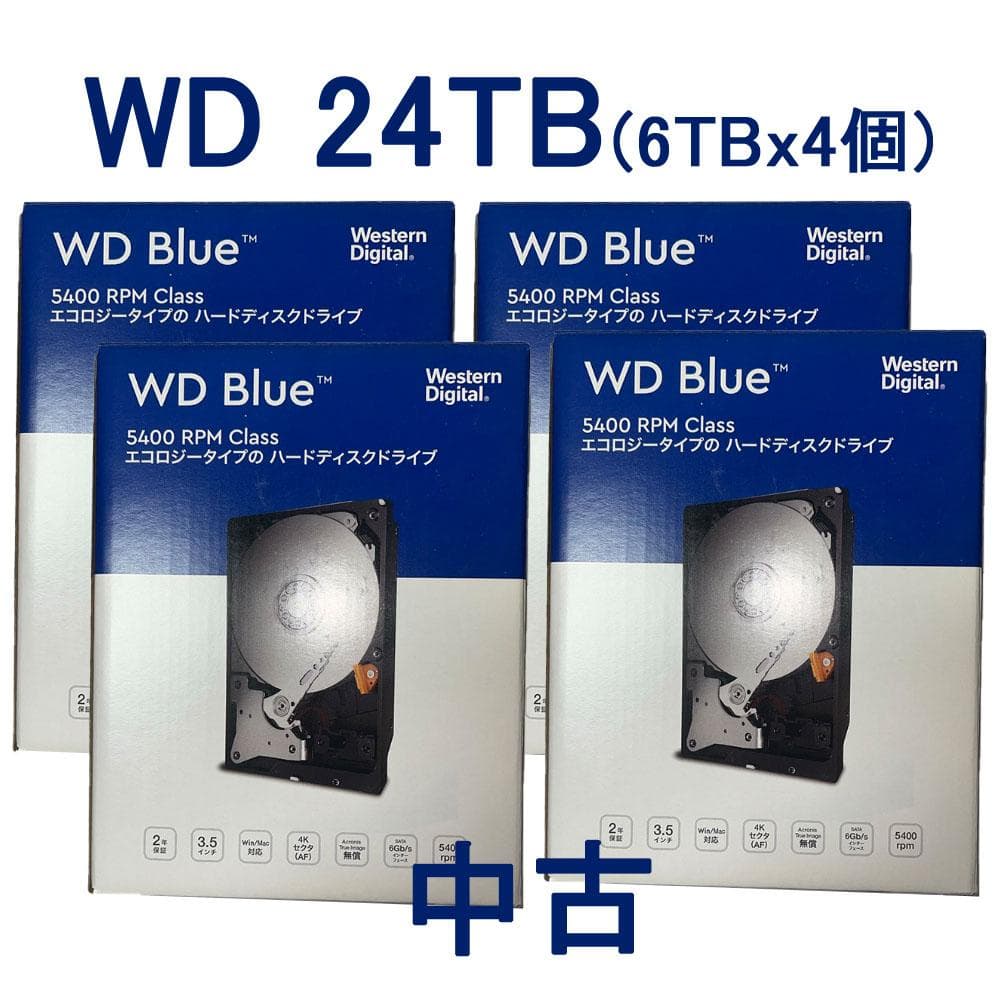 O*O様 [4台]WD Blue 6TB ハードディスクドライブ 動作中古品 静 中古】WD Blue 6TB HDD (WD60EZAZ) 正常・低稼働 - メルカリ