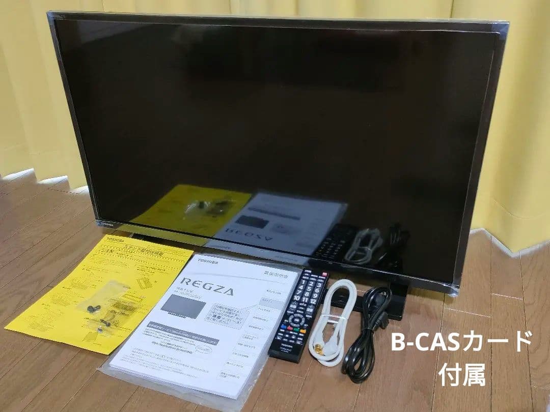 2020年製 32型 東芝 REGZA 32S22 B-CASカード付 匿名配送 2020年製 32型 東芝 REGZA 32S22 B-CASカード付 匿名配送 - メルカリ