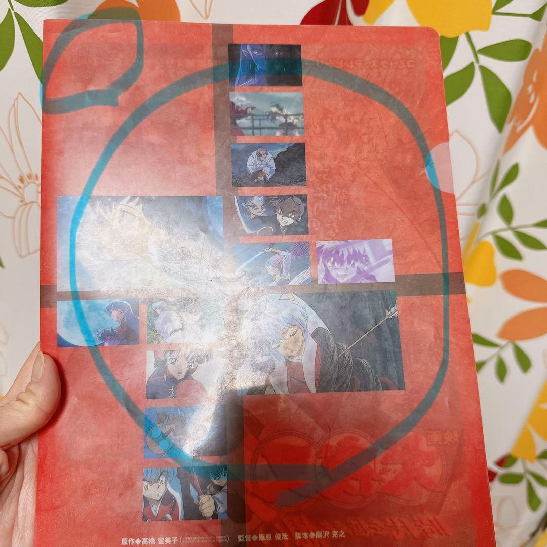 犬夜叉 貴重 サイン入り映画DVD 初回限定版4点セット&非売品セット 美