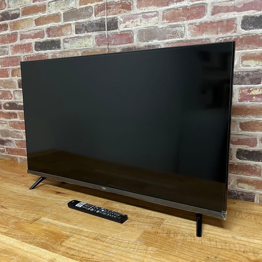 テレビ dipakrajbhat