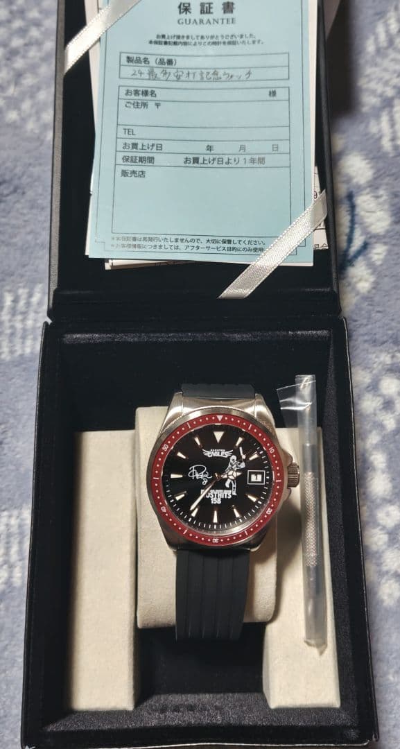 辰己涼介 最多安打記念ウォッチ - メルカリ