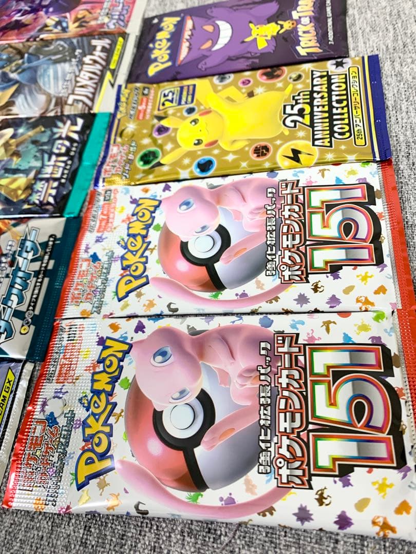 ポケカカード未開封パック《ポケモンカード》9パック禁断の光ダークオーダー151