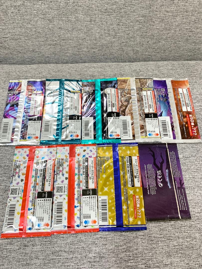 ポケカカード未開封パック《ポケモンカード》9パック禁断の光ダークオーダー151