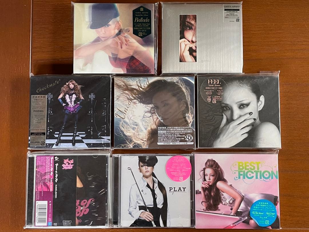 安室奈美恵 CDアルバム 8枚セット - メルカリ
