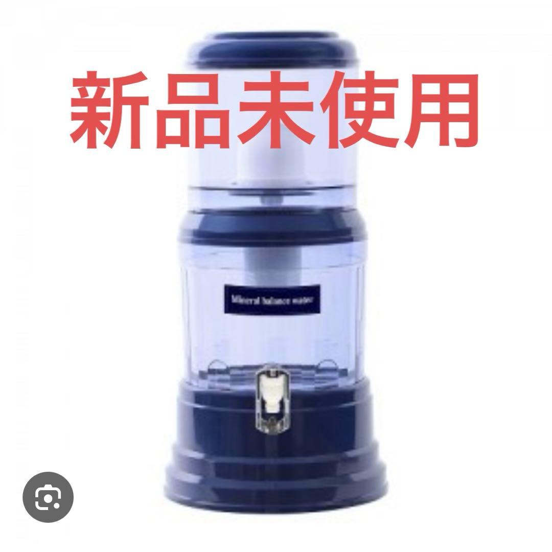 ⭐️とんとん様専用⭐️Amway アムウェイ