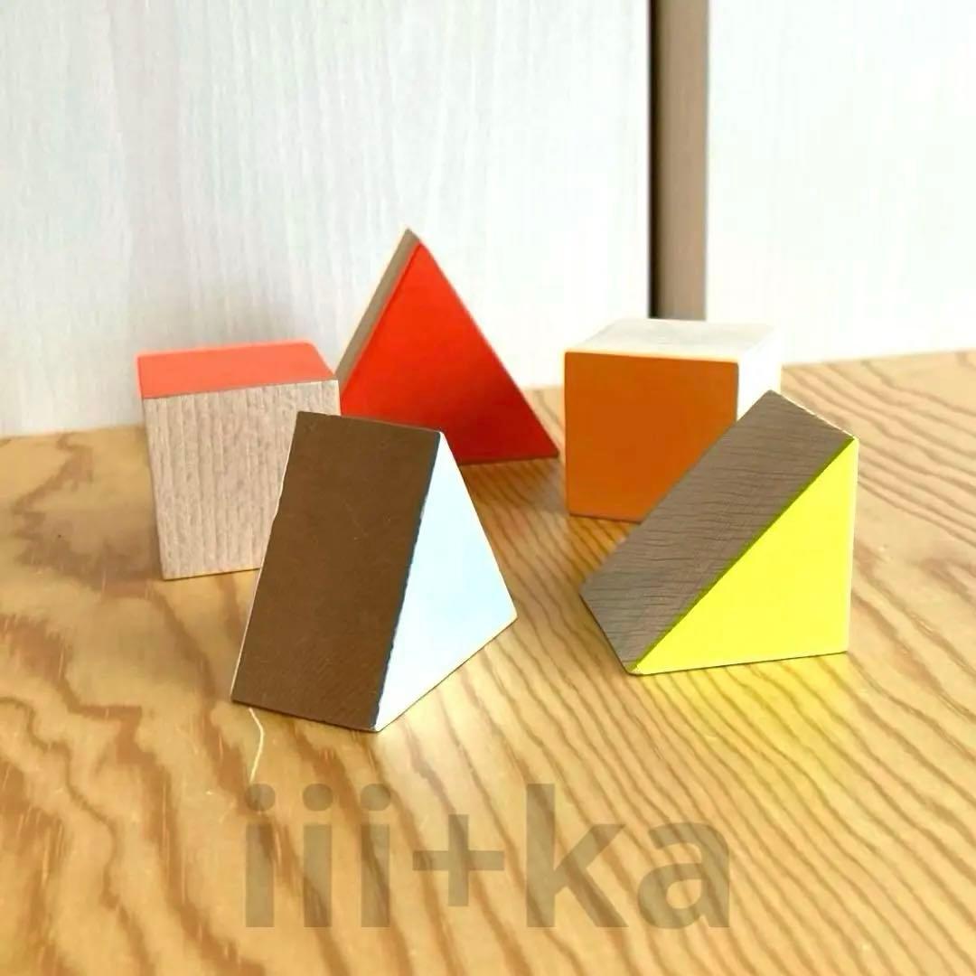 iii+ka（堀井和子） ウッドブロック iii+ka（堀井和子） ウッドブロック - メルカリ