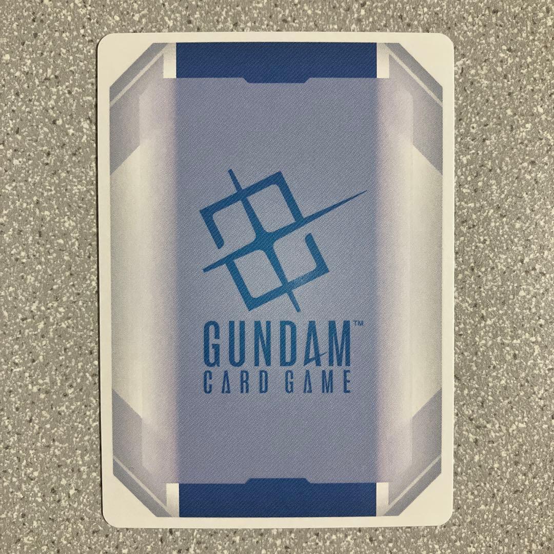 ☆ガンダムカードゲーム☆ファーストコンタクト☆パラレル☆未使用☆β