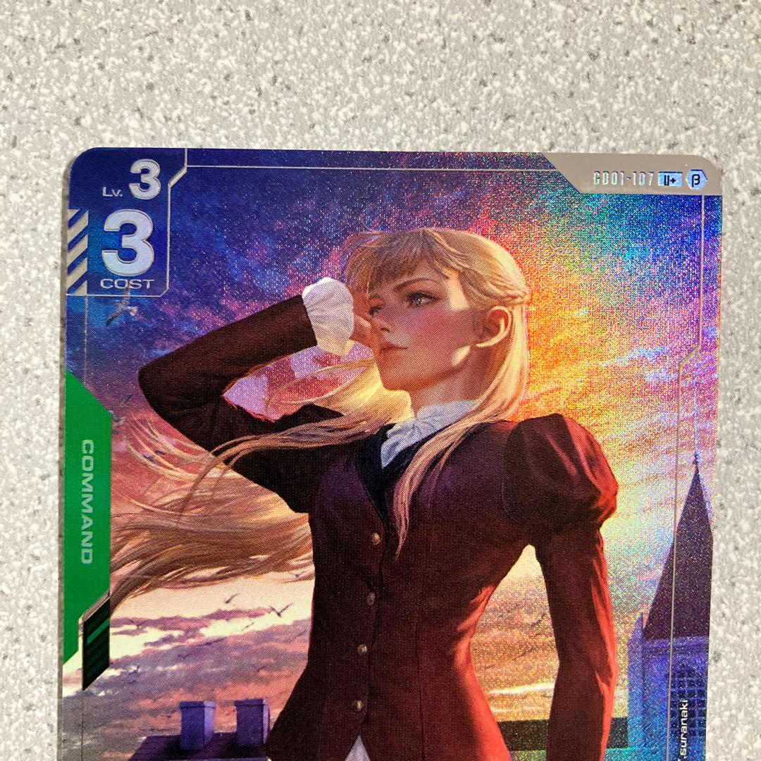 ☆ガンダムカードゲーム☆ファーストコンタクト☆パラレル☆未使用☆β