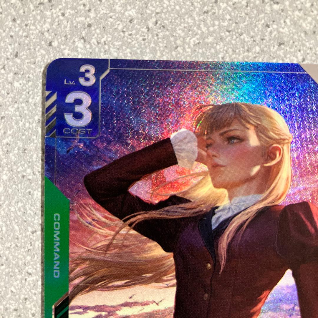 ☆ガンダムカードゲーム☆ファーストコンタクト☆パラレル☆未使用☆β