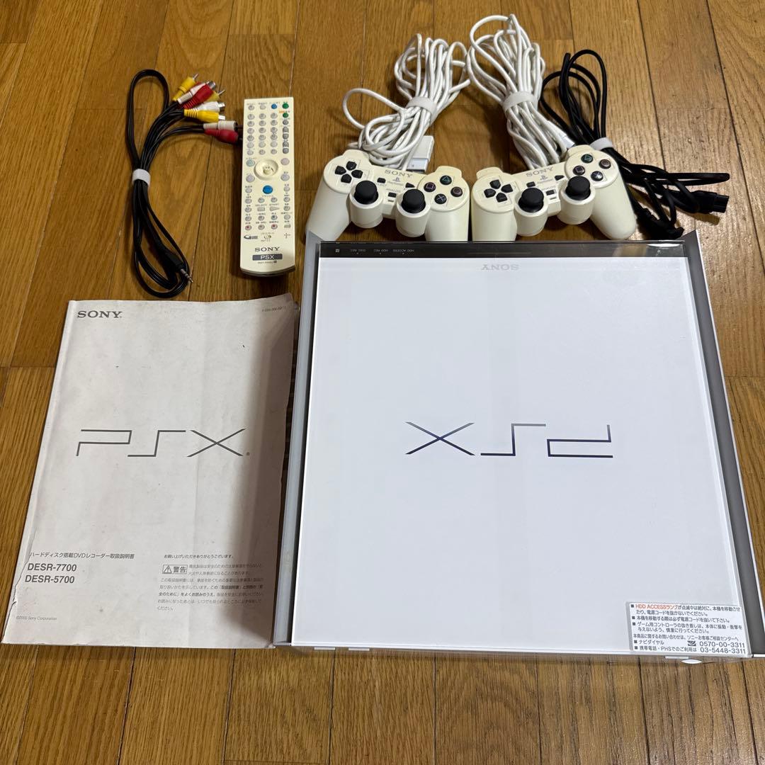 SONY PSX (DESR-7700) 本体 2コントローラー付き - メルカリ