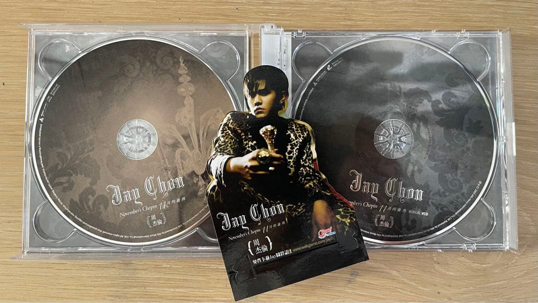 Jay Chou 周杰倫 11月的蕭邦November Chopin 台湾盤 - メルカリ
