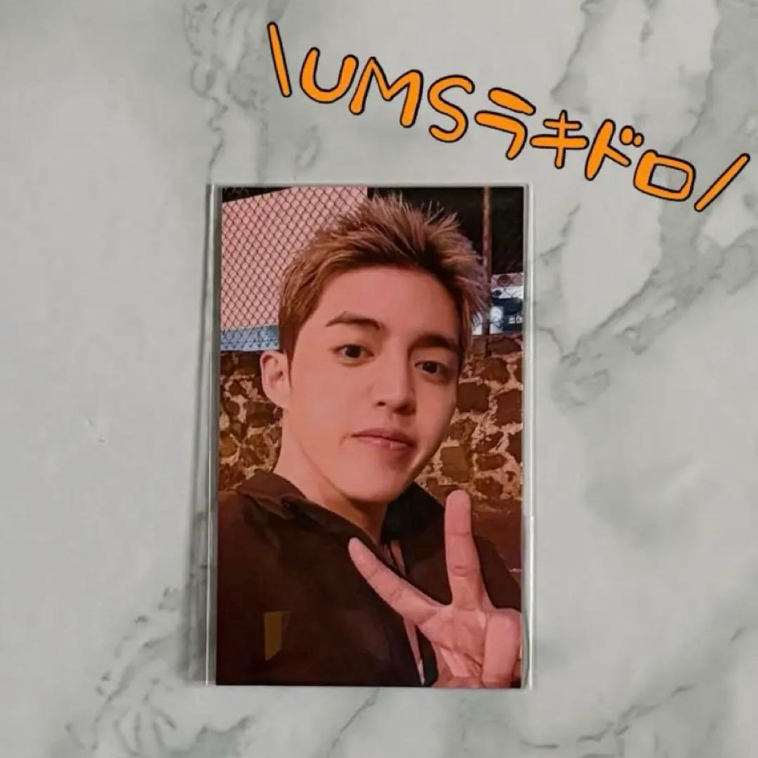 C×M エスクプス HYPE VIBES ユニバ ラキドロ 特典 トレカ - メルカリ