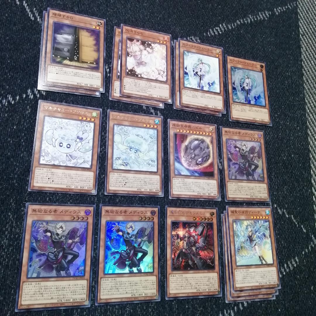 遊戯王 デッキ エルフェンノーツ デモンスミス デッキ サロスナンナ