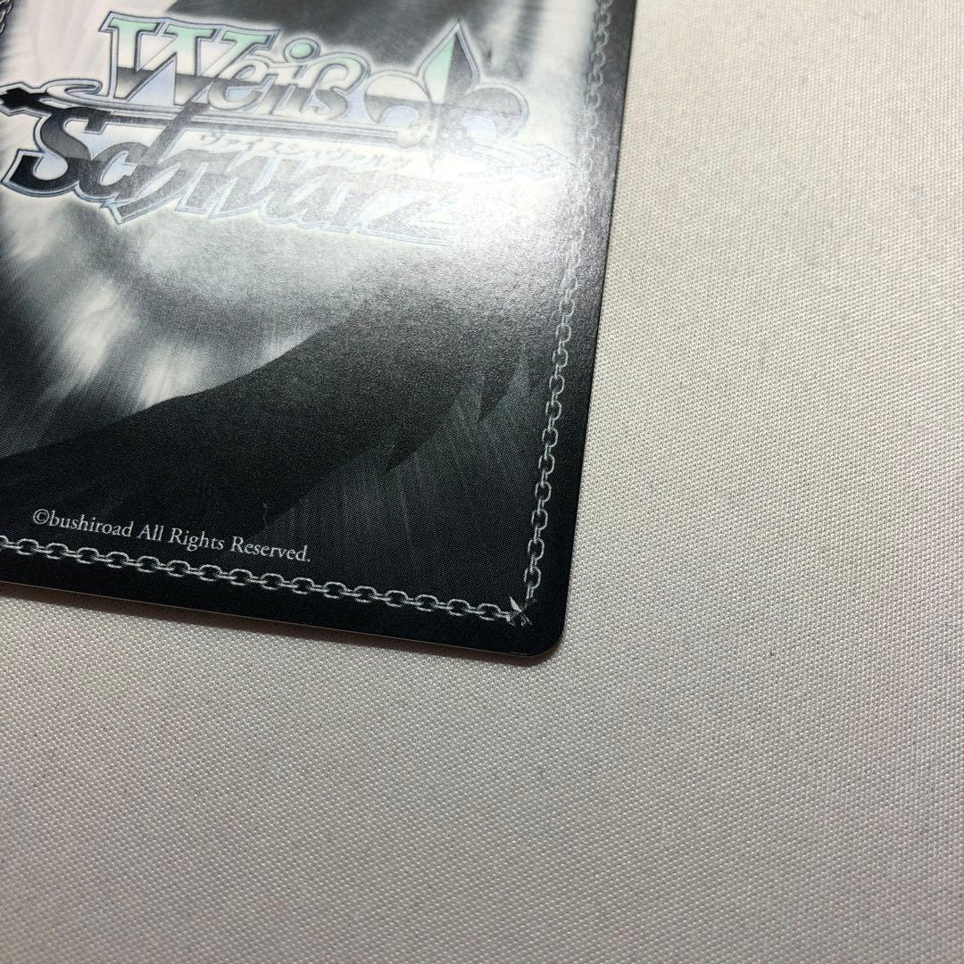 浦和ハナコ sp ブルーアーカイブ ブルアカ - メルカリ