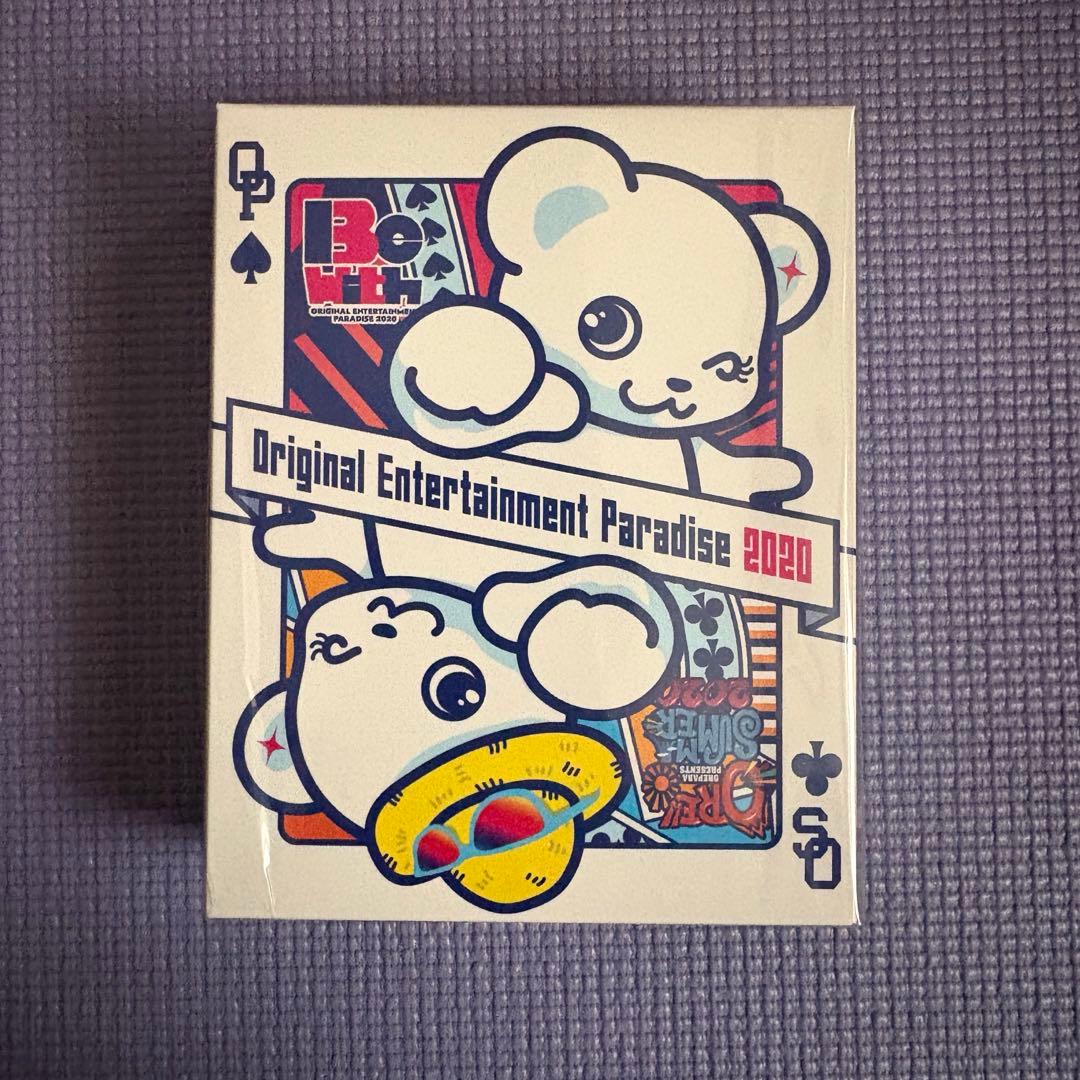 おれパラ 2020年 Blu-ray BOX - メルカリ