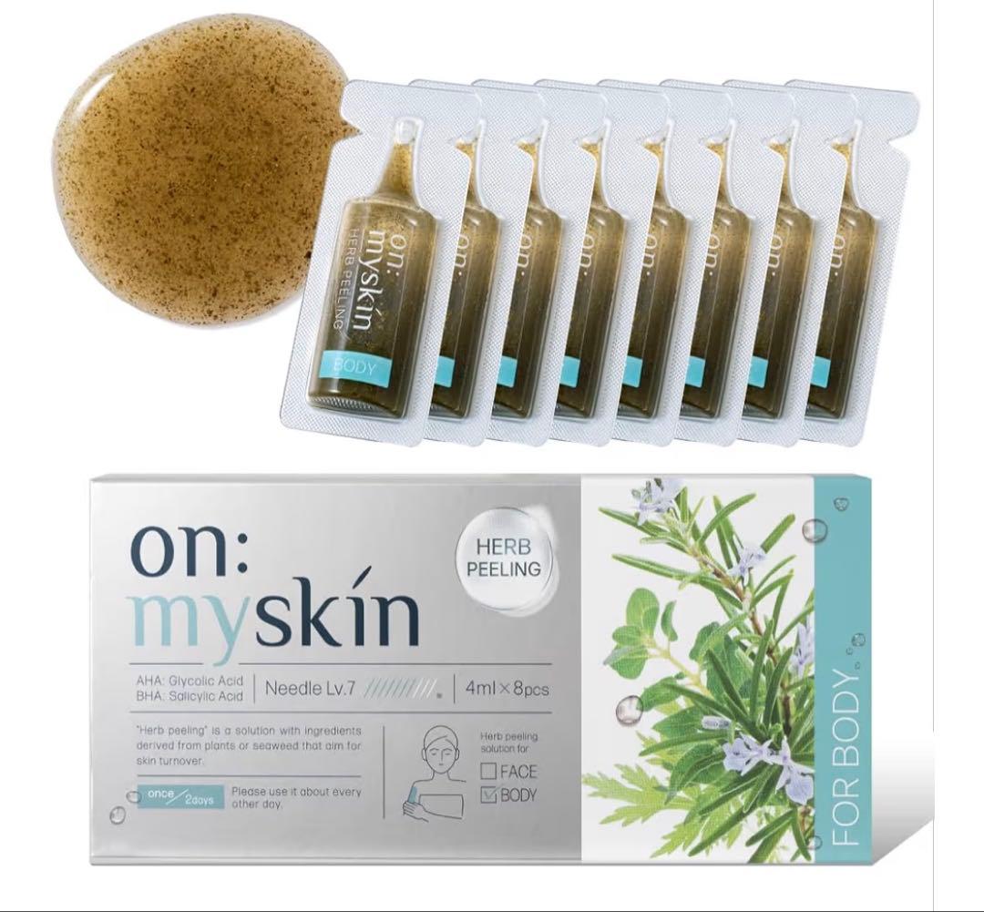 新品未開封】on: myskin ハーブピーリング セット ボディ＆フェイス