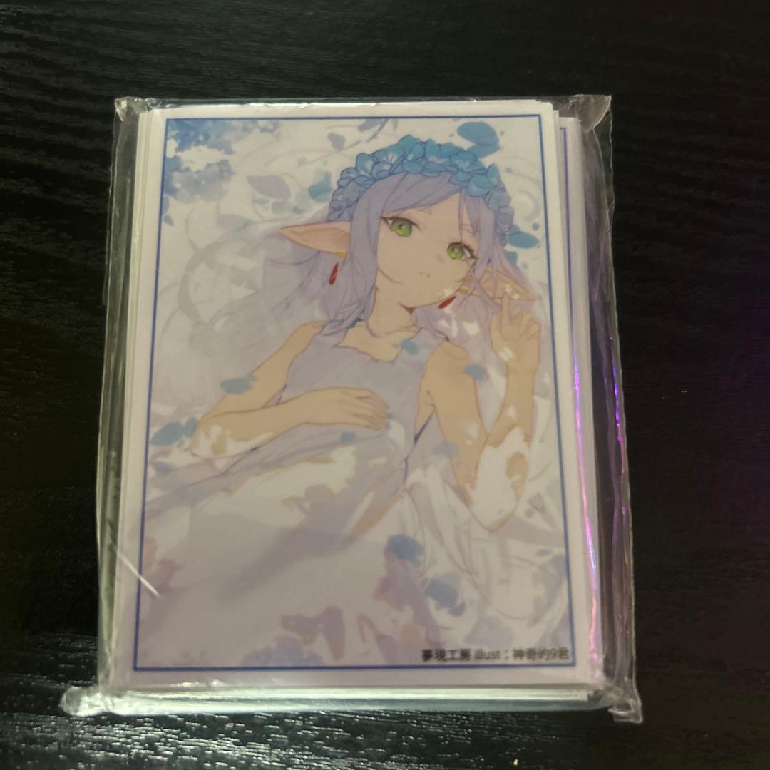 フリーレン　スリーブ　夢現工房 Amazon | フリーレン スリーブ 葬送のフリーレン 夢現工房 a | トレカ 通販