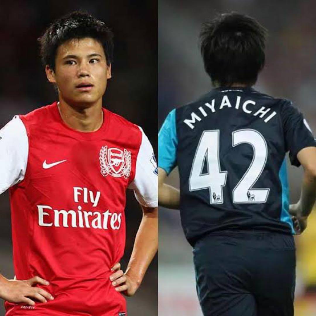 激レア2枚セット】新品 宮市亮 正規品 アーセナル ユニフォーム Jr