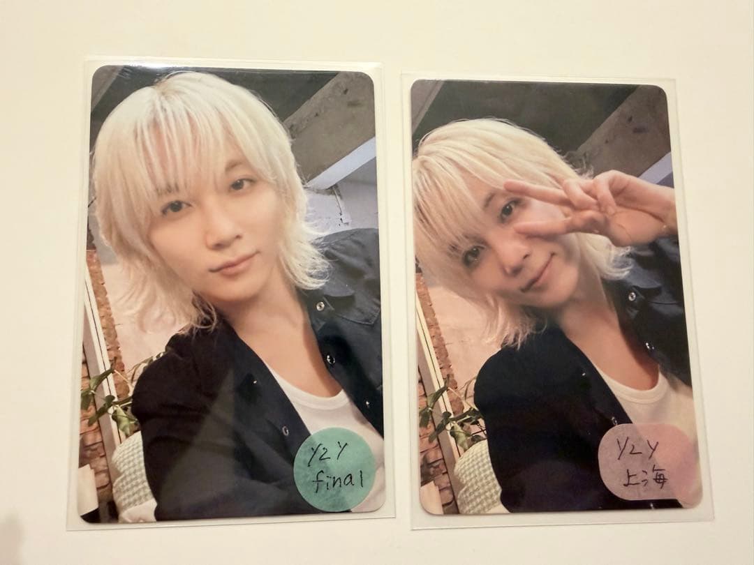 SEVENTEEN ジョンハン 特典 中華ヨントン - メルカリ