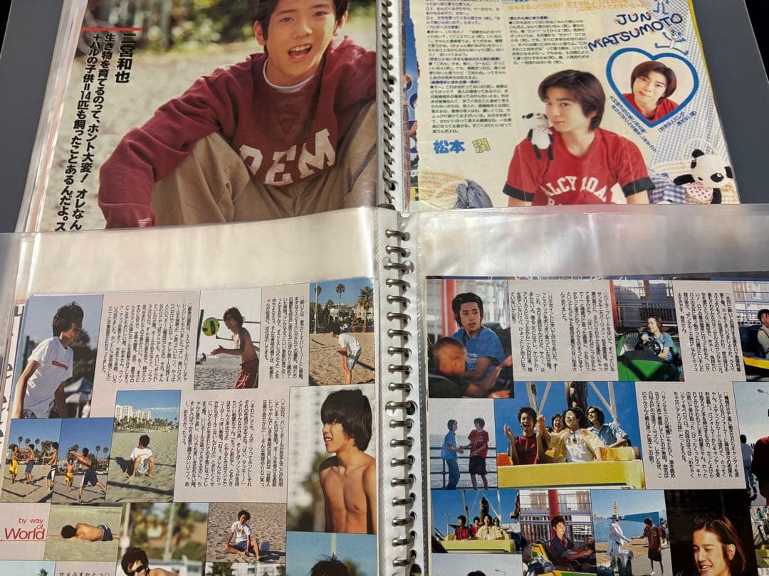 嵐 雑誌 切り抜き 大量 Jr時代 デビュー初期 レア ARASHI - メルカリ