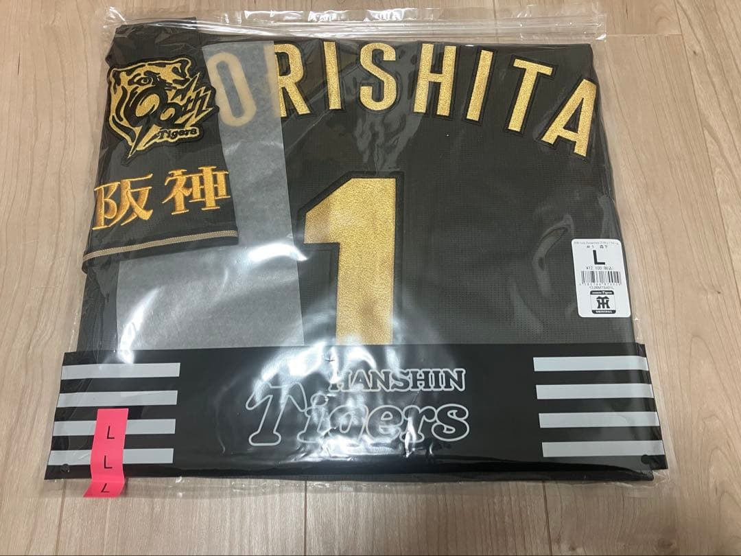 阪神タイガース 森下翔太 ユニフォーム Lブラックダイナマイトシリーズ