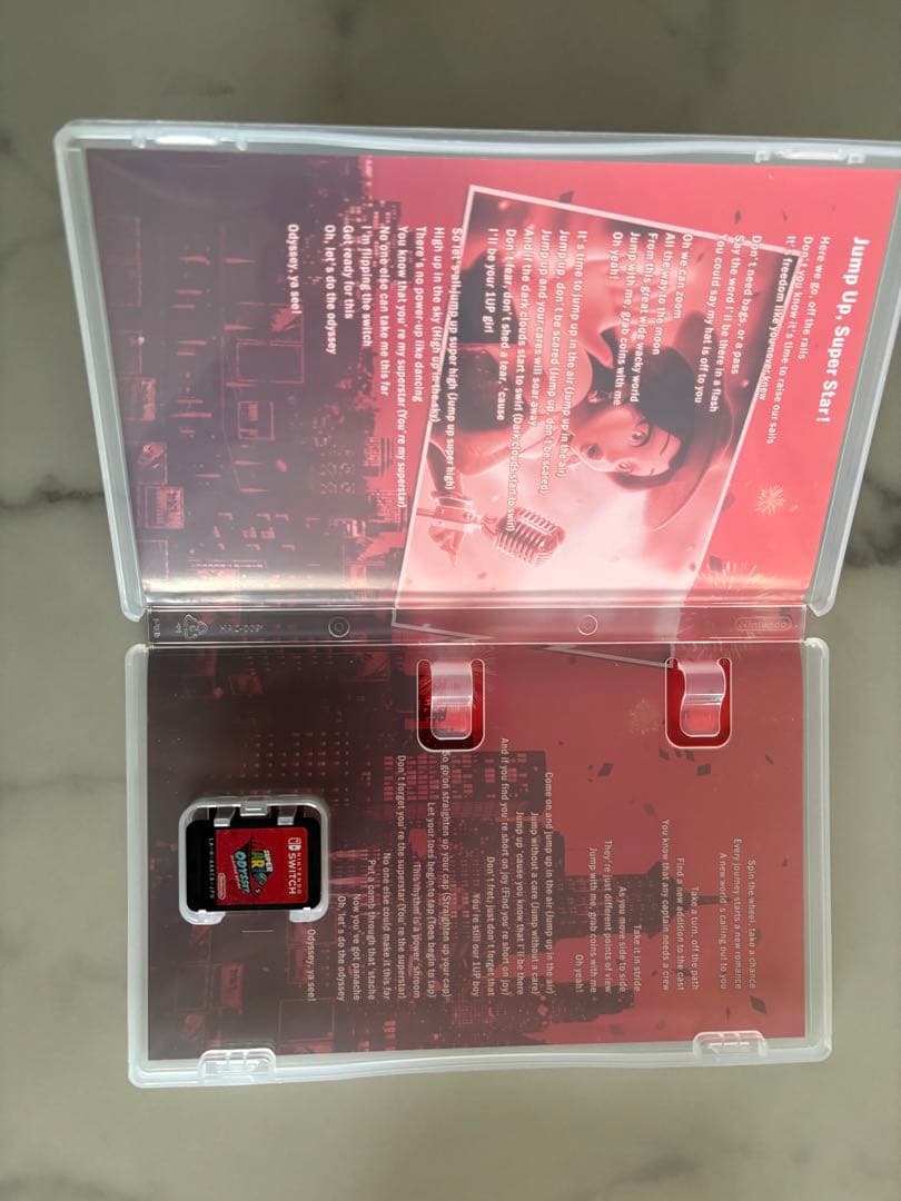 坂井公治様専用』Nintendo Switchオデッセイ版セット - メルカリ