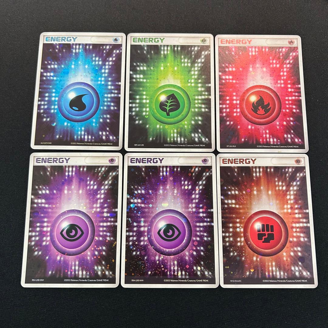 ポケモンカード　アクマグエネルギー　炎1枚　超2枚　闘1枚　水1枚　草1枚 2026年最新】アクマグエネルギーの人気アイテム - メルカリ