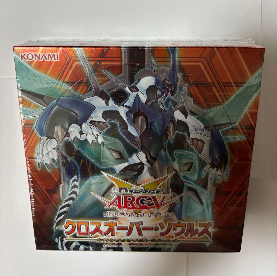 【新品未開封品】遊戯王ARC-VクロスオーバーソウルズBOX 状態A-〕クロスオーバーソウルズ【-】{-}《未開封BOX》