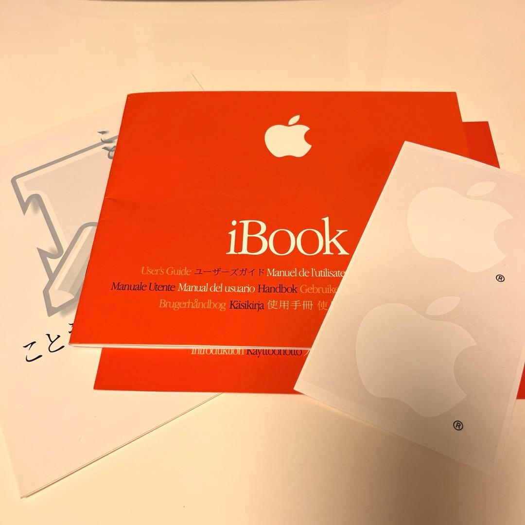 Apple iBook G3 クラムシェル - メルカリ