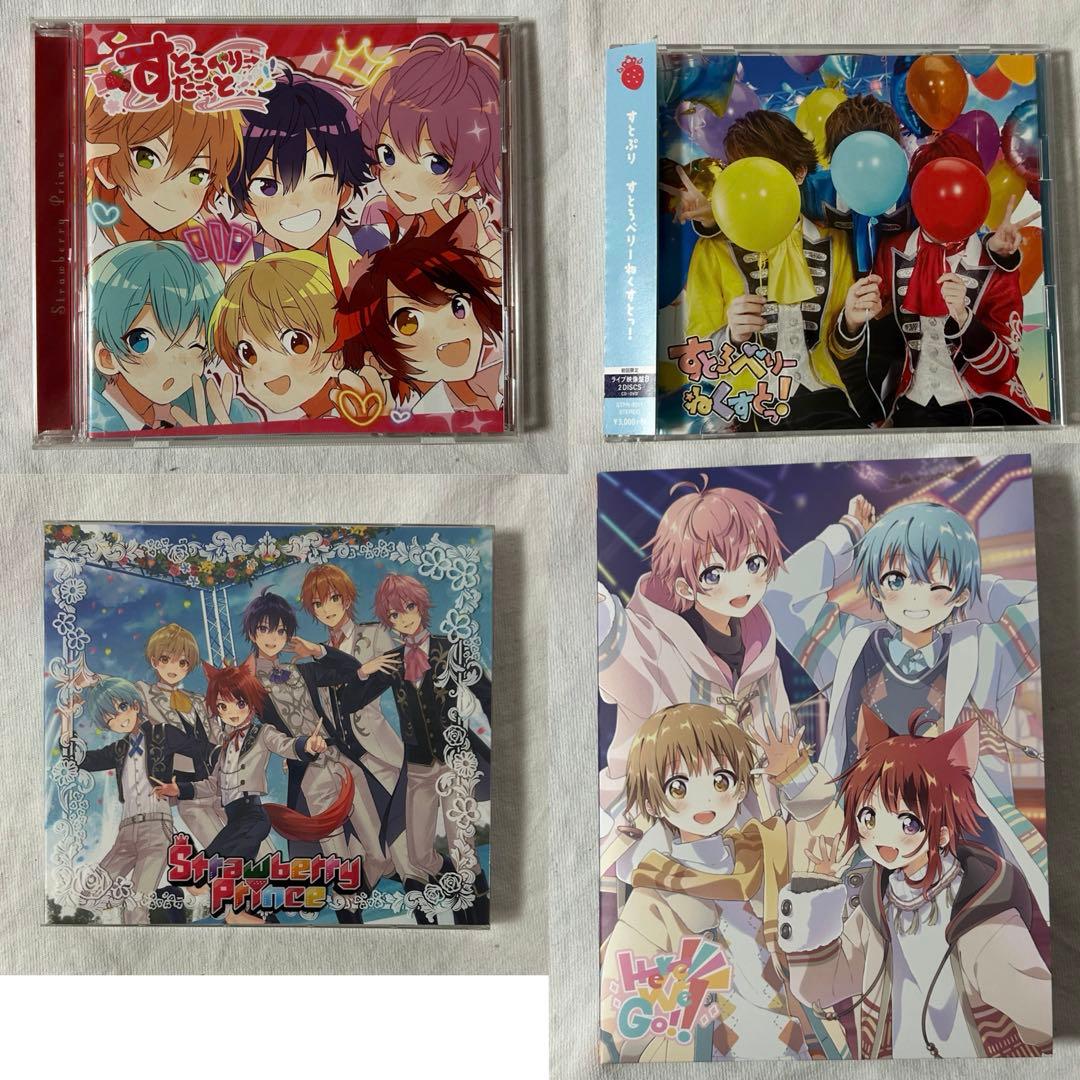 すとぷり CDセット - メルカリ